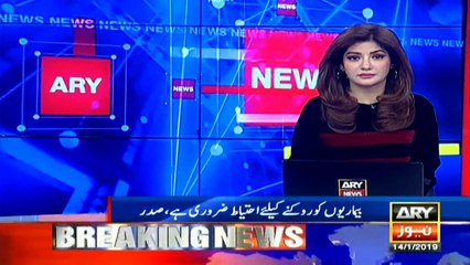 Educated community is unfit, Says President Dr Arif Alvi