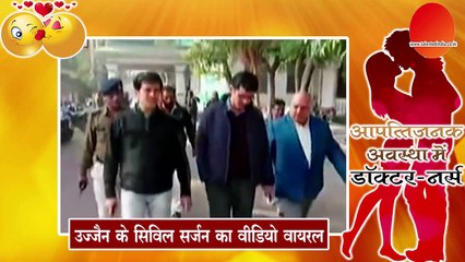 डॉक्टर नर्स के साथ आपत्तिजनक अवस्था में, वीडियो हुआ वायरल | Viral Video | Talented India News