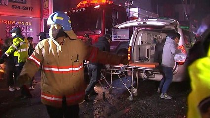 천안 쌍용동 호텔에 불...1명 사망·19명 부상 / YTN