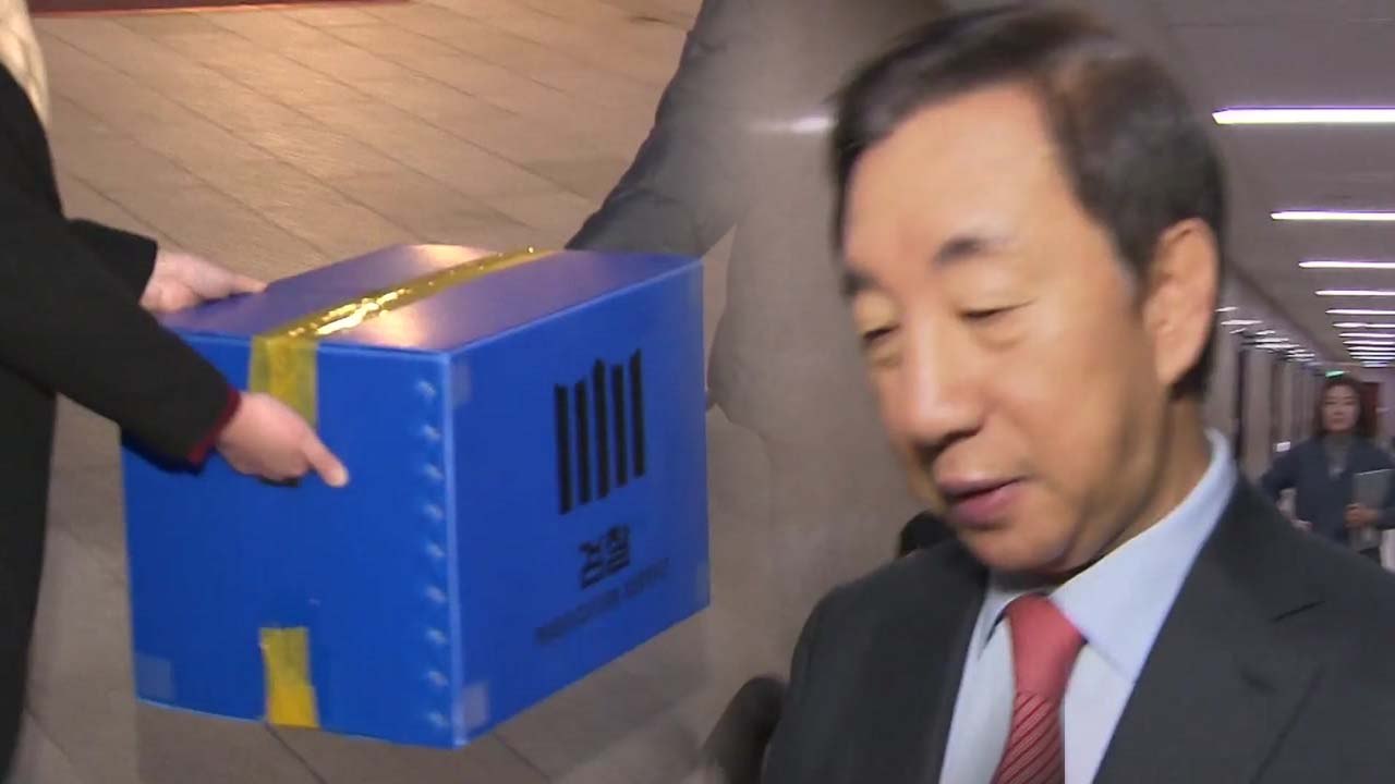 '김성태 딸 특혜 채용 의혹' KT 압수수색 / YTN