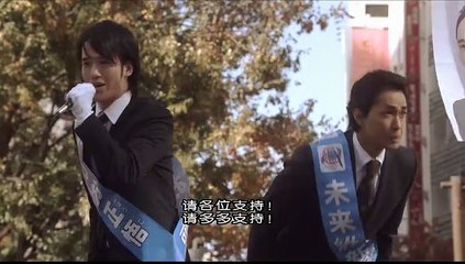 The Final Judgement 1/2