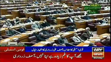 We will not take you down, you will fall yourself: Zardari