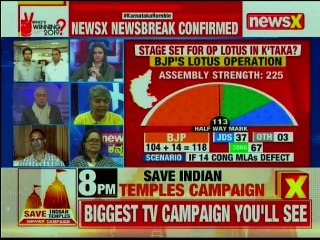 HDK Vs DKS Vs Yeddy slugfest; Stage set for 'Operation Lotus' in Karnataka?