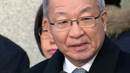 양승태 前 대법원장 조사 종료...구속영장 검토 / YTN