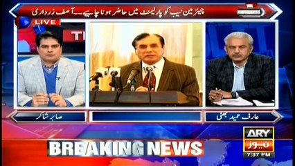 Are attempts being made to pressurise the Chairman NAB?