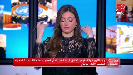 جامعة الأزهر تعيد النظر فى عقوبة فصل طالبة المنصورة بعد مطالبة شيخ الأزهر بذلك