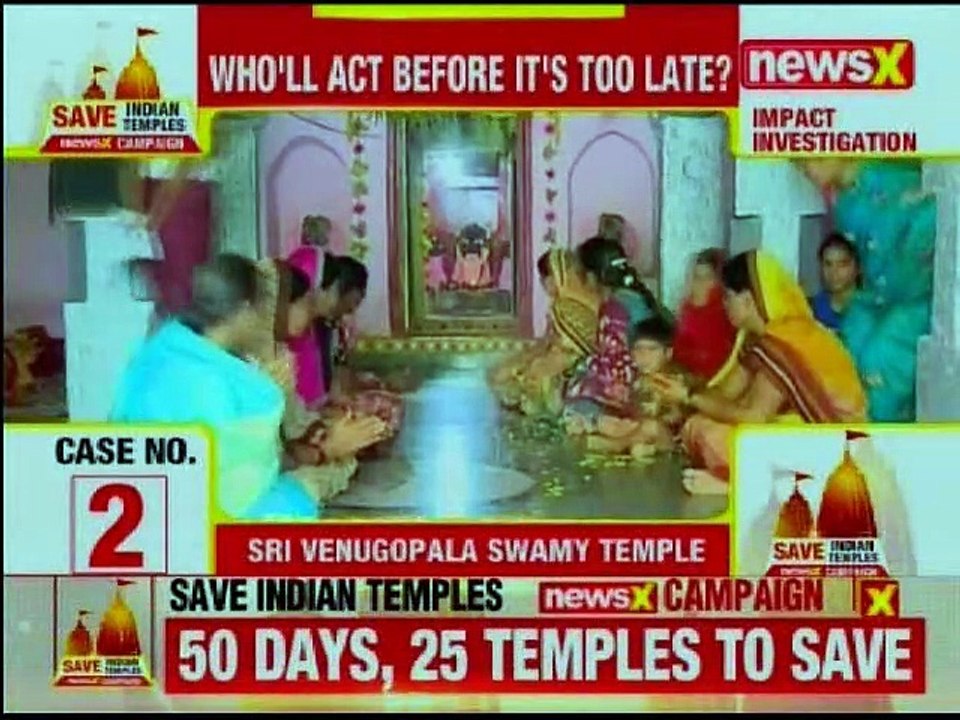 NewsX Save Indian Temple 'Sri Venugopala Swamy Temple' Campaign: Who'll recover lost land?