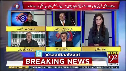 92 at 8 - 14th January 2019