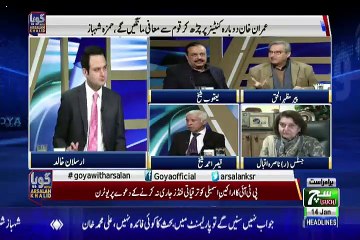 GOYA with Arslan Khalid  – 14th January 2019