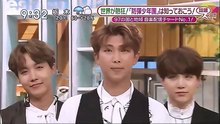COMPILATION of NAMJOON RM BTS SPEAK JAPANESE