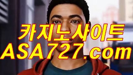 우리바카라사이트【VTS949∵coM】카지노바카라