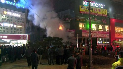 천안 대형 호텔 화재...1명 사망·19명 부상 / YTN