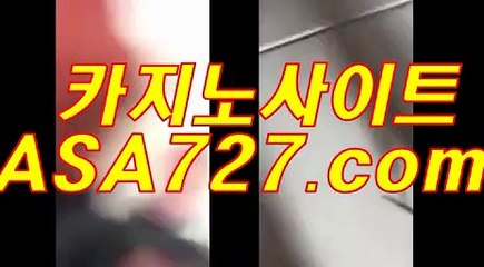 바카라온라인【VTS949，coM】온라인바카라사이트