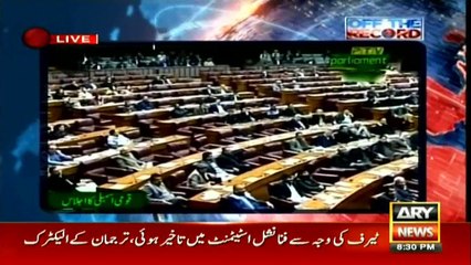 Qamar Zaman underscores the need for reforms in NAB laws