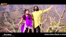 रानी रंगीली  Exclusive Love Song 2018 __ प्रीत - Prit __ Latest Rani Rangili Song 2019 ( 720 X 1280 )