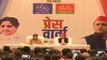 Can the BSP-SP alliance in Uttar Pradesh upset BJP’s 2019 arithmetic?