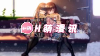 【H萌漫讯】工口福利动画大评选？血界战线推出第二季！ New!