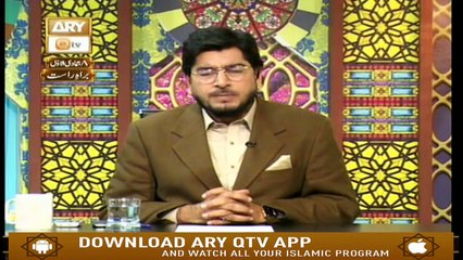 Roshni Sab Kay Liye - 14th January 2019 - ARY Qtv