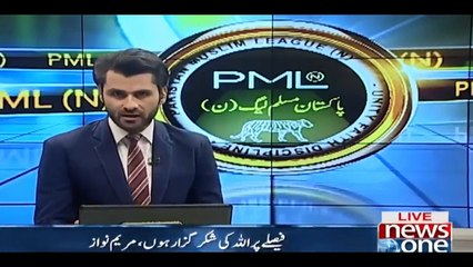 Newsone 9PM Bulletin | 14 January 2019