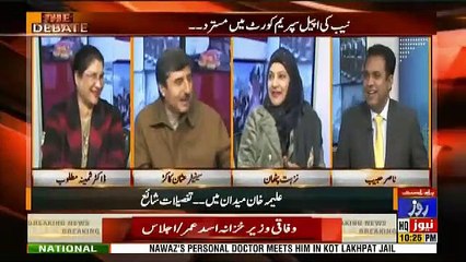 Debate With Nasir  – 14th January 2019