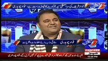 Opposition Leaders Ab Mushkil Se Nahi Niklegege, How PTI Knows Fawad Chaudhry Tells