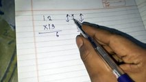 गुणा करने की Shortcut Math Trick 2019 | Multiply tricks 2019