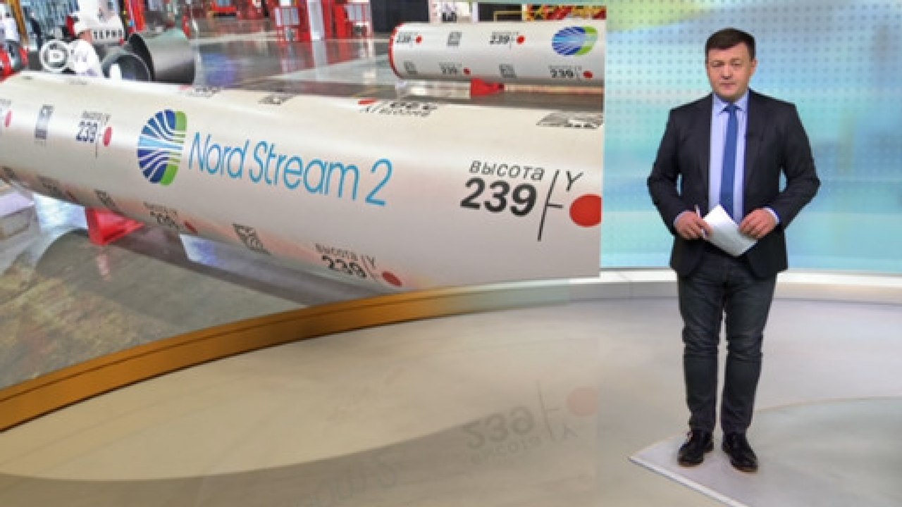 Северный поток-2 и угрозы США: Берлин возмущен давлением на немецкие фирмы – DW Новости (14.01.2019)