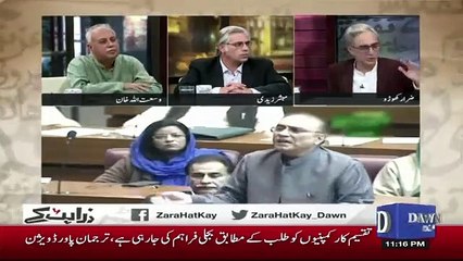 Zara Hut Kay - 14th January 2019