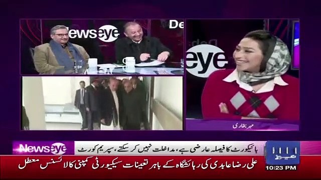 Jab Zardari Sahab Ne Hamari Taraf Ishara Karke Kaha Ke Me Inhe Training Dena Chahta Hun To Mene.. Ali Muhammad Khan