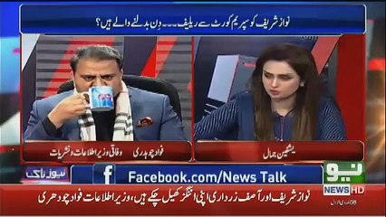 PMLN Aur PPP Ki Leadership Kon Sambhale Gah ??