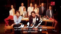 سریال جزر و مد دوبله فارسی قسمت 33 JazroMad Part
