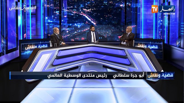 قضية ونقاش: جانفي 1992.. 48 ساعة فاصلة في تاريخ الجزائر