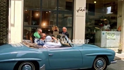 Hal El Garih Remix 2019 Georges Wassouf Dj 7HABIBI