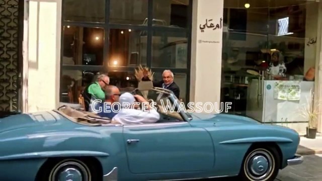 Hal El Garih Remix 2019 Georges Wassouf Dj 7HABIBI