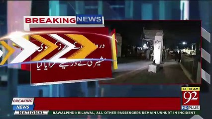 سندھ اسمبلی کے باہر مشینری پہنچ گئی، دیواریں گرانا شروع