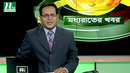 NTV Moddhoa Raater Khobor | 15 January, 2019