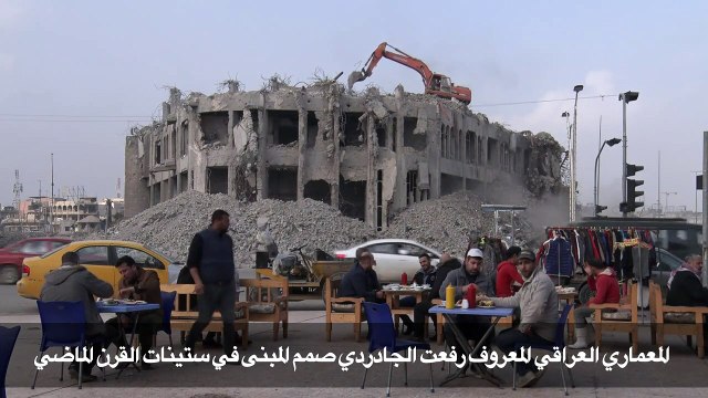سلطات الموصل تهدم بناء استخدمه تنظيم الدولة الإسلامية لقتل المثليين