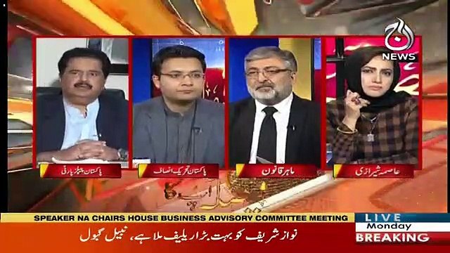 See What Nabeel Gabol Says About Imran Khan