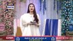 GMP - Srha Asghar - Top Pakistani show_clip1