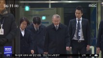 '사법농단' 양승태 귀가…한 차례 더 조사 뒤 신병처리