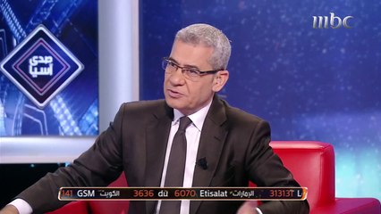 ضيفا صدى يكشفان كيف يفوز المنتخب السوري على أستراليا