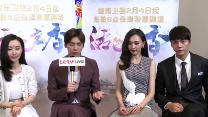 150204《活色生香》 开播乐 李易峰 陈伟霆 唐嫣 舒畅