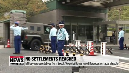 No progress from S. Korea-Japan military talks over radar dispute