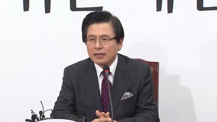[현장영상] 황교안 "자유한국당 신뢰 위해 모든 힘 보태겠다" / YTN