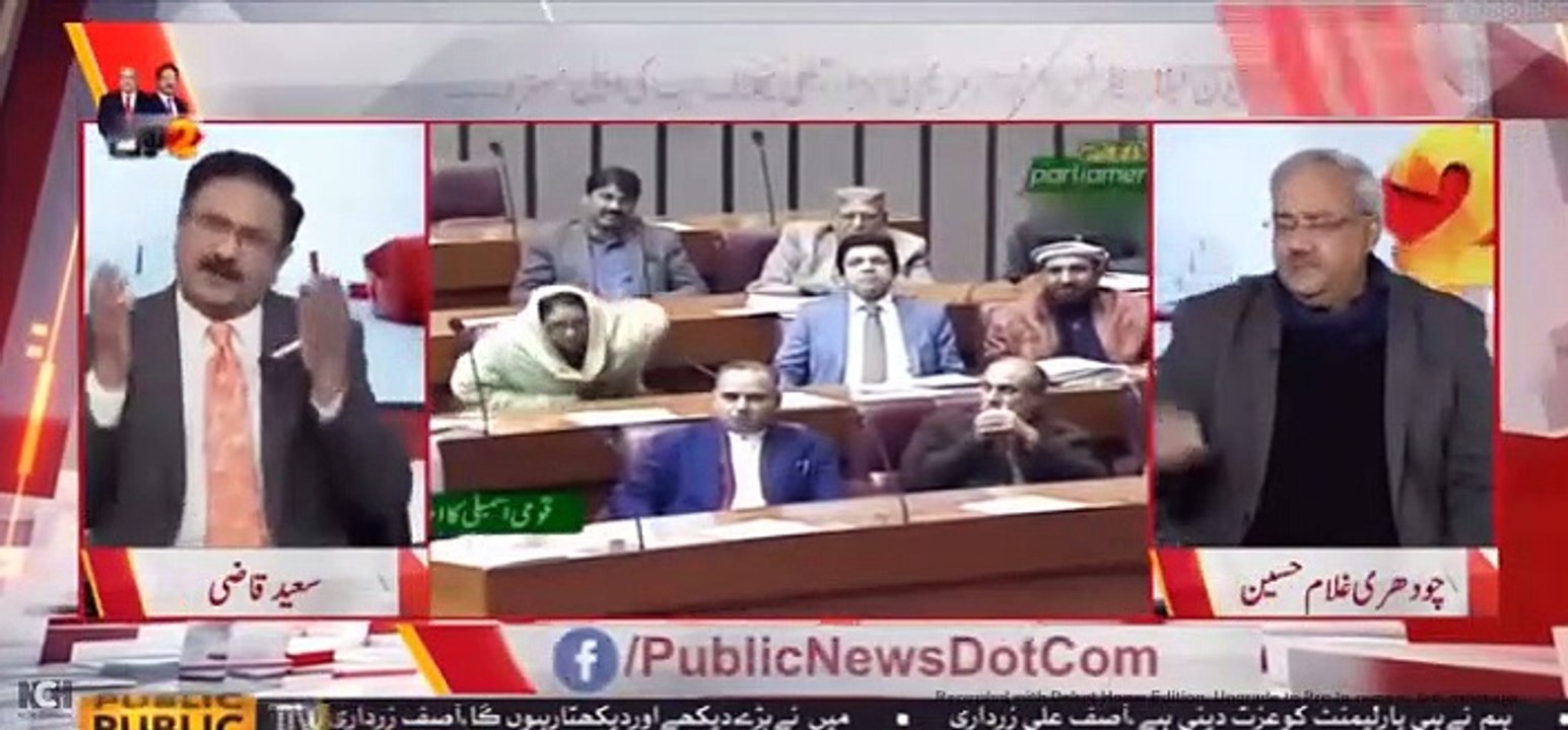 asif zardari teach and give courses for corruption