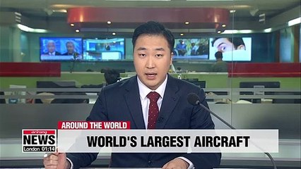 World's longest aircraft 'Airlander 10' to go into production