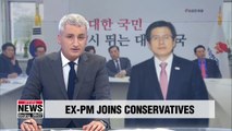 Former PM Hwang Kyo-ahn joins main opposition Liberty Korea Party