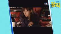 '현빈과 열애설' 손예진, 과거 파격 섹시 댄스 '팜므파탈' (ft.물폭탄 엔딩...☆)