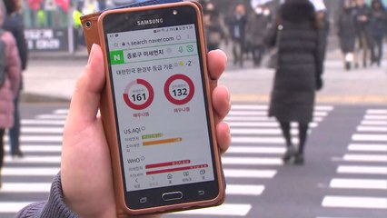[취재N팩트] 관측 이래 최악 미세먼지...찬 바람 불며 해소 / YTN