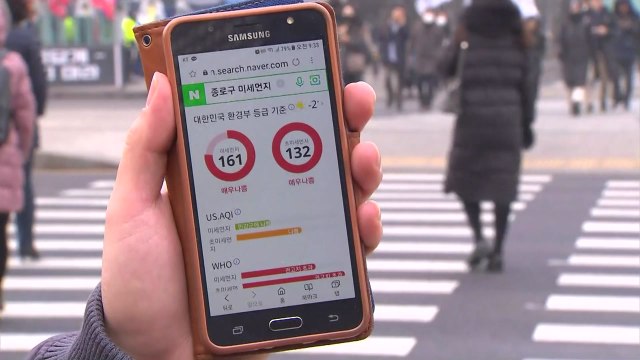 [취재N팩트] 관측 이래 최악 미세먼지...찬 바람 불며 해소 / YTN